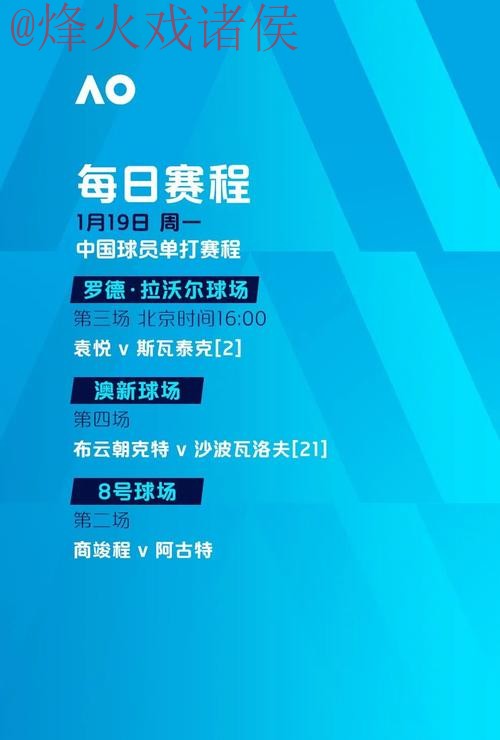 世界杯滚球APP下载全站 世界杯滚球APP下载全站
